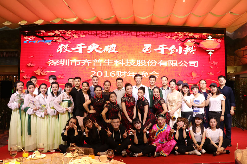 1492921343199164.jpg 77.jpg